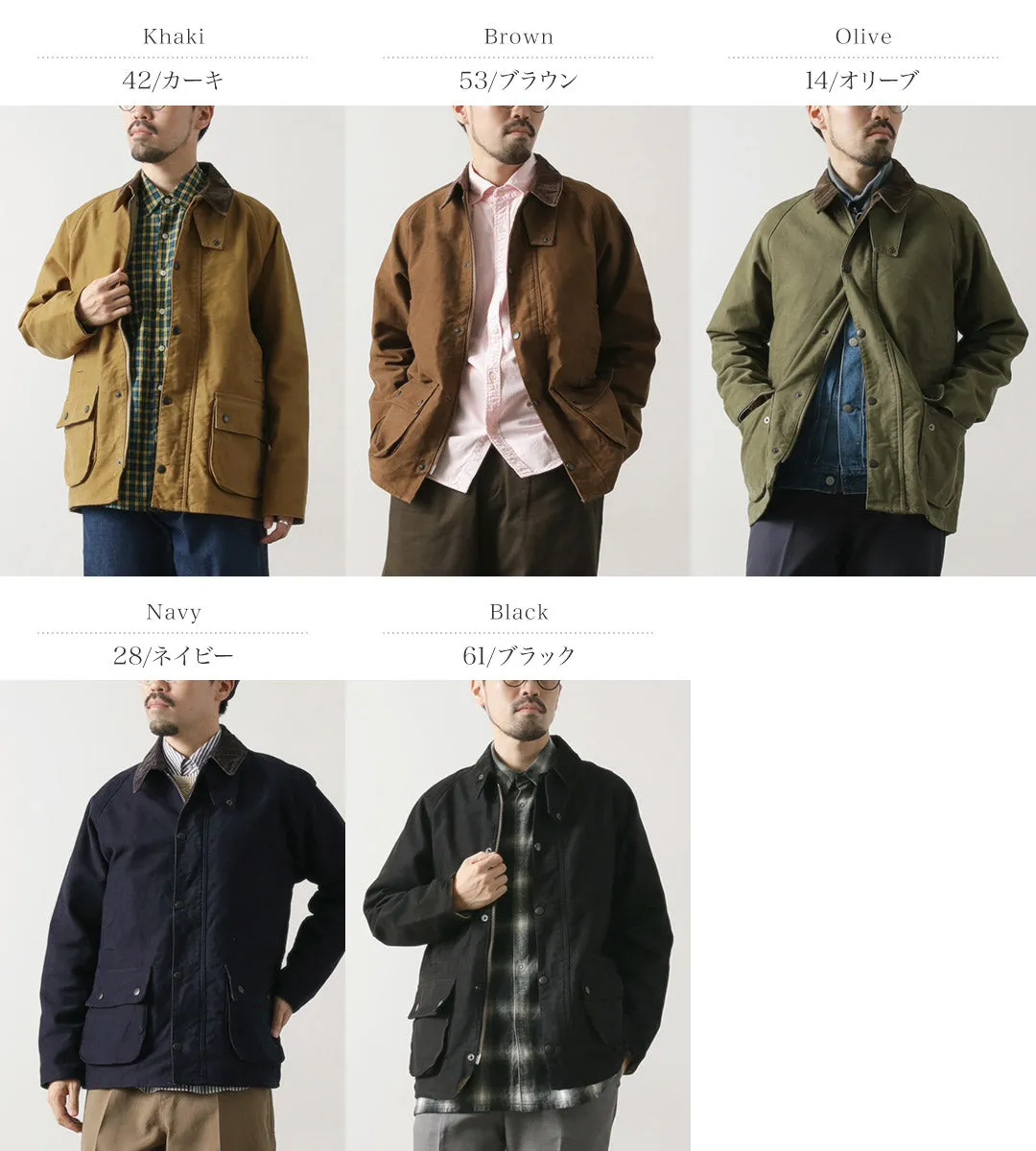 FOB FACTORY / F2361 Moleskin Riding Jacket